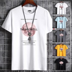 Tシャツ メンズ 半袖 おしゃれ 白Tシャツ ロンT T-shirt スポーツ 半袖tシャツ 配いろ 涼しい カジュアルクルーネック 丸首 プリント 夏