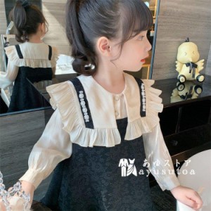 UVカット パーカー キッズ シャツ 子供服 女の子 春夏 長袖 紫外線対策 日焼け防止 薄手 ジップアップ ラッシュガード 羽織り 虫よけ 冷