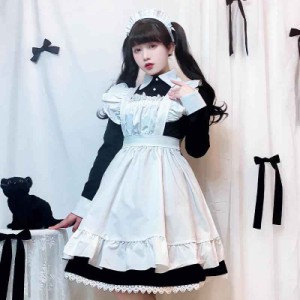 メイド服 長袖の通販｜au PAY マーケット