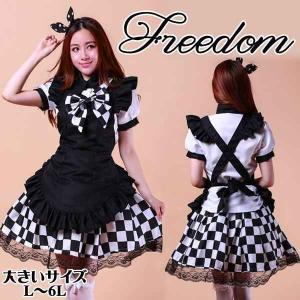 marymoon メイド服 〇】小悪魔メイド《コスプレ9点セット》【Malymoon