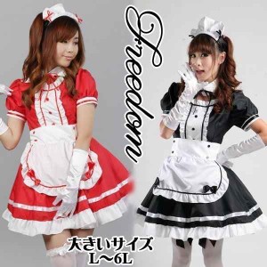 メイド服 パープルの通販|au PAY マーケット メイド服 パープルの通販|au PAY マーケット