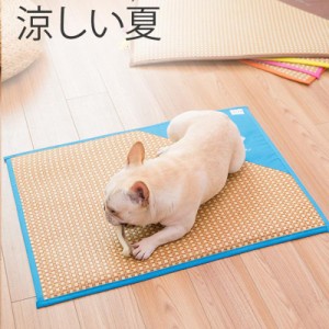 ペット ひんやり マット 犬 猫 ペット用品 夏用 冷感マット 寝具 暑さ対策グッズ 洗える 滑り止め加工 クール