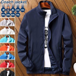 コーチジャケット メンズ ウィンドブレーカー マウンテンパーカー 春ジャケット 大きいサイズ ブルゾン 8色 防風 セール