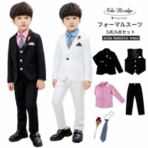 フォーマルスーツ 男の子 5点セット 6点セット 子供服 無地 タキシード キッズ おしゃれ 白 黒 シャツ コサージュ ネクタイ 入学式 卒園