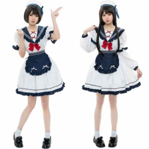 セーラー服 ハロウィン メイド服 レディース ワンピース ドレス エプロン 5点セット ロリータ 可愛い  メイド コスプレ コスチューム 仮