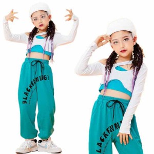 ダンス衣装 キッズダンス セットアップ Ｔシャツ ズボン ホワイト グリーン 子供服 女の子 へそ出し 長袖 hiphop jazz ダンスウェア チア