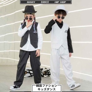 キッズダンス セットアップ 子供ダンス 白 黒 男の子 女の子 ヒップホップ hiphop ダンス衣装 ベスト シャツ ボーダー柄 breaking lockin