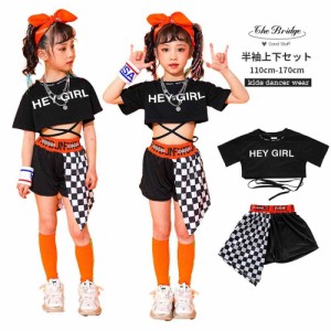 女の子ダンス チアガール チアダンス 可愛い 子供服 ダンス衣装 キッズ へそ出し ベスト スカパン チェック柄 オレンジ 2点セット 女子 