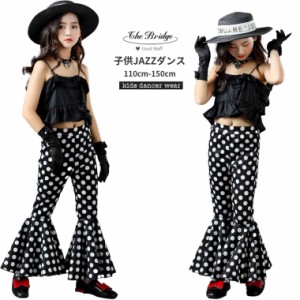 ステージ衣装 女の子 セットアップ 黒 ブラック 可愛い 演出服 舞台 ドット柄 ジャズ ダンス衣装 JAZZ モデル衣装 キッズダンス 学生 子