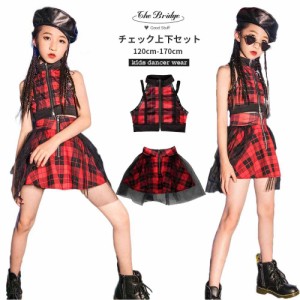 子供衣装 キッズダンス ダンスウェア スカートセット 上下セット 女の子 スカート カジュアル ストッキング ダンス hiphop チェック柄 肩