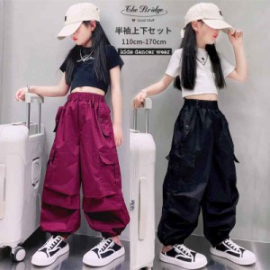 キッズダンス 子供服 韓国 セットアップ カーゴパンツ 夏 子供ダンス ガールズ 女の子 キッズ HIPHOP ジャズ へそ出し レッスン着 チアダ