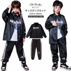 ダンス衣装 キッズ 子供服 夏 2点セット サテン風 ジャケット リゾート 黒 男の子 女の子 キッズ カジュアル オーバーサイズ 子供服 キッ