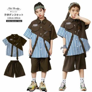 ダンス衣装 キッズダンス 子供服 2点セット シャツ ショートパンツ 縦縞 男の子 女の子 演出服 夏 子供服 キッズダンス ヒップホップ hip