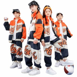 ダンス衣装 キッズ 子供服 スポーツ衣装 セットアップ 単品販売 ジャケット パンツ 男の子 女の子 キッズ カジュアル オーバーサイズ 子