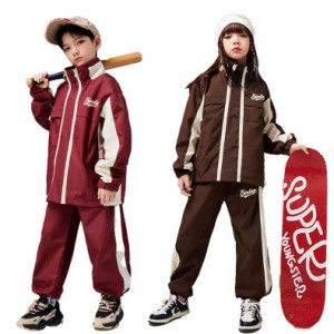 キッズダンス セットアップ ジャケット パンツ hiphop 子供服 男の子 女の子 キッズ おしゃれ カジュアル オーバーサイズ 子供服 ブラウ