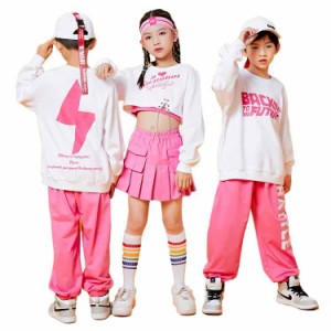 キッズダンス ピンク セットアップ 男の子 女の子 子供ダンス トレーナー ズボン スカート可愛い キッズ おしゃれ カジュアル hiphop 文