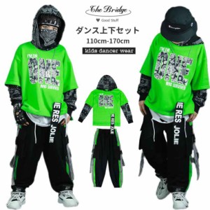 子供ダンス セットアップ パーカー ズボン グリーン 長袖 緑 フード付き hiphop ヒップホップ ホーバーサイズ 男の子 大きいサイズ 舞台