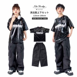 キッズダンス 黒 セットアップ 学生ダンス ベースボールシャツ パンツ 子供服 男の子 女の子 キッズ ピカピカ おしゃれ オーバーサイズ 