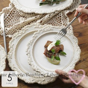 お皿 サラダボウル 北欧 食器 白い キッチン雑貨 お皿 プレート 食器皿 ディナープレート スープ皿 アンティーク風 ラウンド オーバルプ