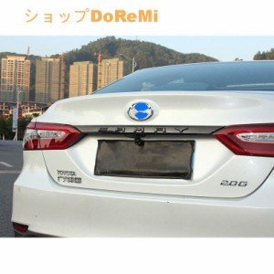 テールゲットガーニッシュ新型カムリ 70系 CAMRY専用設計 リアガーニッシュ 四色 外装 パーツ 1PCS アクセサリー　カスタム