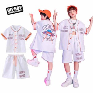 キッズダンス衣装 ヒップホップ セットアップ 上下セット ボールシャツ ベスト スタジャン ハイキー 子供服 男の子 女の子 野球服 オレン