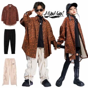 キッズダンス衣装 シャツ ヒョウ柄 パンツ 韓国風 セットアップ ヒップホップ キッズ 衣装 子供服 女の子 ストリート シャツ 長袖 パンツ