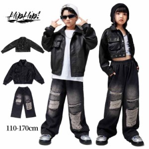 キッズダンス衣装 ジャケット ダメージパンツ 韓国風 セットアップ ヒップホップ キッズ 衣装 子供服 女の子 男の子 ジャケット 長袖 ブ