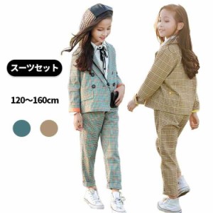 卒業式 スーツ 女の子 ガールズ ジャケット ズボン キッズ 小学生 中学生 キッズ 発表会 子供服 入学式 文化祭 結婚式 写真撮影 冠婚葬祭