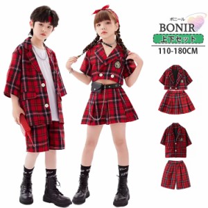 キッズダンス衣装 チェック赤 ヒップホップ セットアップ ダンス衣装 派手 かっこいい 男の子 女の子 チェック柄 レッド スカートセット 