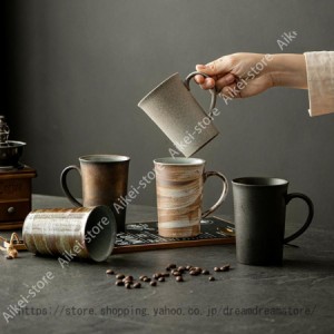 マグカップ 陶器 かわいい おしゃれ 和 シンプル カフェ スリム 和風 モダン 渋い デザイン 焼き物 陶芸 コーヒーカップ コーヒーマグ イ