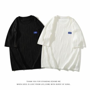 tシャツ メンズ 大きいサイズ カットソー メンズ ストレッチ 半袖 ドレープ性よい 波模様 波紋 ゆったり おしゃれ カジュアル きれいめ 