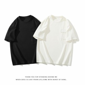 tシャツ メンズ オーバーサイズ カットソー メンズ ストレッチ 半袖 ポケットデザイン ビッグシルエット 大きいサイズ おしゃれ カジュア