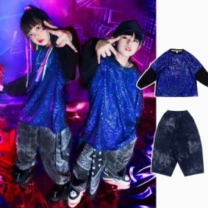 スパンコール 青 キッズダンス衣装 セットアップ ステージ衣装 ダンス発表会 キッズ ダンス 衣装 男の子 ガールズ ジャズダンス衣装 演出