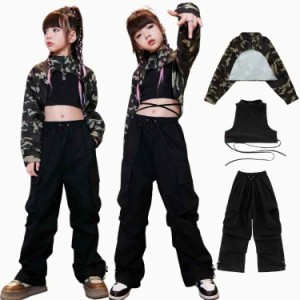 ダンス衣装 ヒップホップ キッズダンス衣装 セットアップ 迷彩柄 パンツ 黒 子供服 女の子 トップス へそ出し HIPHOP 韓国 演出服 練習着