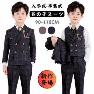 チェック柄 スーツ 紺 5点セット 制服 子供服 卒業式 男の子 小学生 150 160 ジャケット ベスト パンツ 蝶ネクタイ ブローチ 子供スーツ 