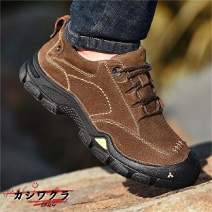 トレッキングシューズ メンズ ローカット ハイカッ ト登山靴 アウトドア ローカット レースアップ レザー 本革アッパー レザー 本革 軽量