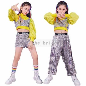 キッズダンス衣装 スパンコール 女の子 上下 ヒップホップ ガールズ セットアップ キッズ ダンス 衣装 韓国風 派手 ヘソ出し パンツ キラ