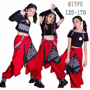 キッズダンス衣装 ヒップホップ ヘソ出し トップス カーゴパンツ 韓国子供服 HIPHOP ステージ衣装 応援団 ジャズダンス 女の子 セット 発