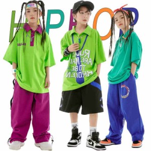 ダンス衣装 キッズ ダンス 衣装 セットアップ 男女兼用 子供ダンス キッズ 男の子  tシャツ パンツ  2点セット  ヒップホップ hiphop 演