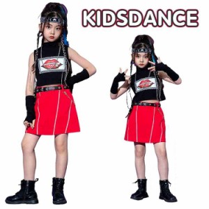 子供ダンス キッズ ダンス 衣装 黒 レッド 赤 セットアップ ヒップホップ チア 女の子 ジャズダンス 演出服 キッズダンス衣装 ヘソ出し 