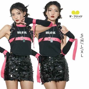 韓国 アイドル 衣装 セットアップ レディース 黒 ピンク ジャズ ダンス衣装 大人トップス スパンコール スカート ステージ衣装 k-pop 衣