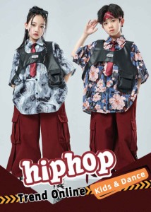 子供服 HIPHOP 水墨 花柄 キッズダンス衣装 ゆるシャツ 柄シャツ 男の子 ダンス カーゴパンツ ワインレッド 半袖 キッズダンス衣装 女の