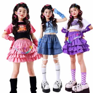 キッズダンス 衣装 チア 女の子 ヘソ出し ダンス衣装 セットアップ スカート 子供服 ヒップホップ ダンス衣装 黒 バラ色　紫 シルバー ブ