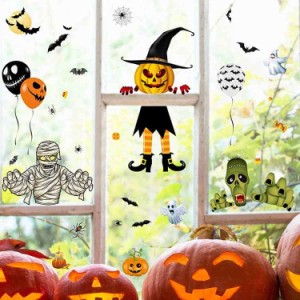 ハロウィン 窓 ウォールステッカー セット パーティー 壁 飾り付け 壁紙 子供部屋 ミイラ パーティー小物 はがせる かぼちゃ シール 装飾