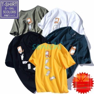 Tシャツ メンズ 半袖 tシャツ ティーシャツ カットソー 大きいサイズ 猫柄 プリント お兄系 夏服