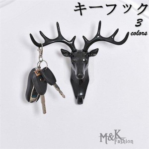 キーボックス キーフック 壁掛け おしゃれ ボックス 玄関 収納 ドア 玄関 扉 戸 北欧 鍵 かぎ 家具 新生活 便利なグッズ かわいい