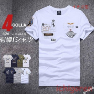 Tシャツ メンズ アメカジ 半袖 刺繍Tシャツ ロゴT カットソー クルーネック メンズTシャツ