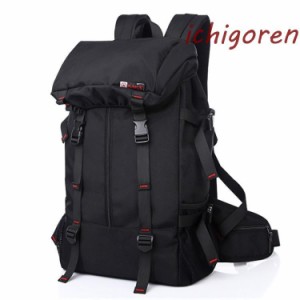 50L バックパック リュックサック 登山リュック メンズ レディース 大容量 防水 防災グッズ 防災リュックアウトドア キャンプ 遠足 旅行 