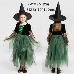 ハロウィン 衣装 魔女 お姫様 ドレス 巫女 魔女 コスプレ ハロウィン 仮装 コスチューム 子供用 キッズ 女の子 仮装 変装 イベント ワン