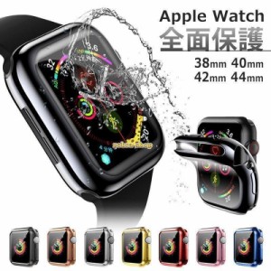 アップルウォッチ 保護ケース 38mm-49mm apple watch series SE 6 5 4 3 2 カバー 透明 薄い カバー 保護ケース 全面保護 フィルム